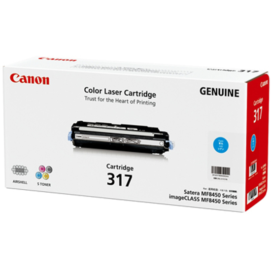Picture of Canon CART317 Cyan Toner