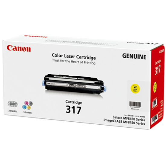 Picture of Canon CART317 Yellow Toner