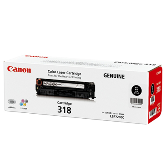 Picture of Canon CART318 Black Toner