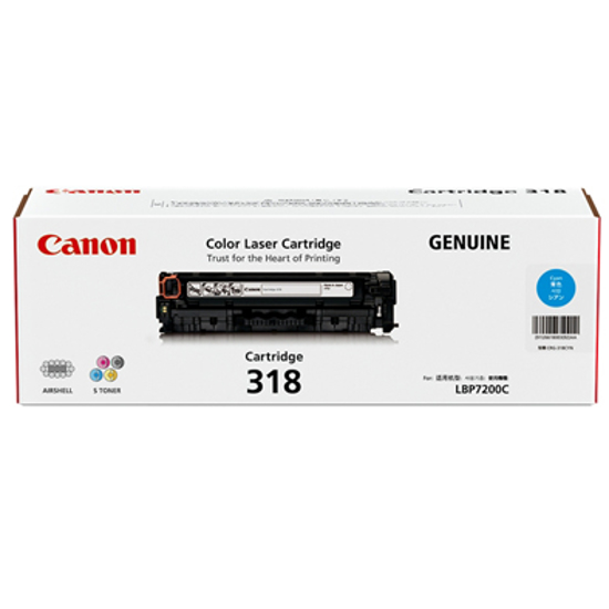 Picture of Canon CART318 Cyan Toner