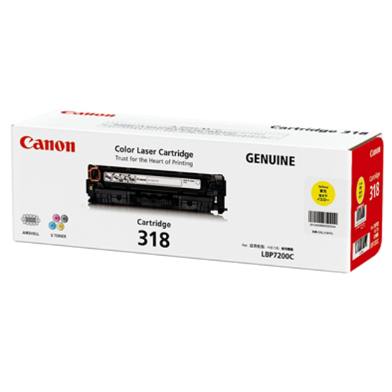 Picture of Canon CART318 Yellow Toner