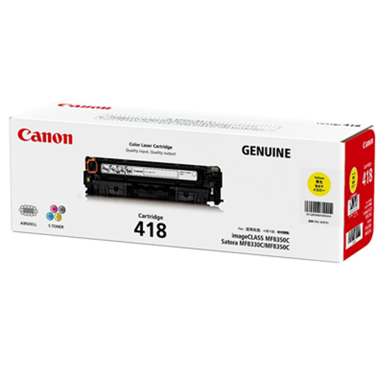 Picture of Canon CART418 Yellow Toner