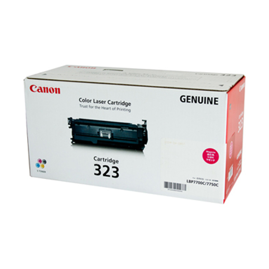 Picture of CART323M Canon Magenta Toner