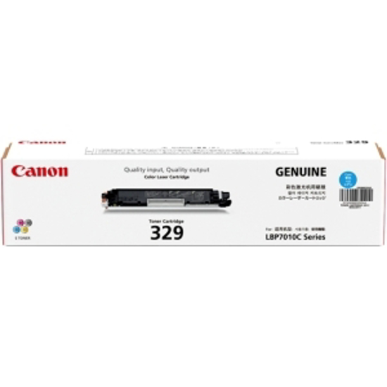 Picture of CART329C Canon Cyan Toner