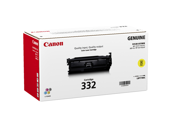 Picture of CART332Y Canon Yellow Toner