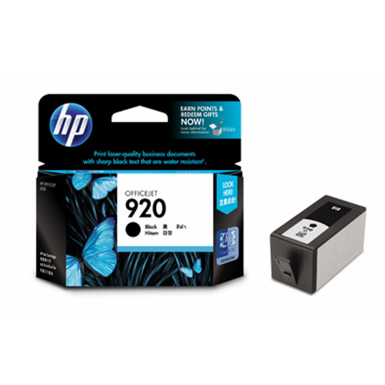 Picture of CD971AA